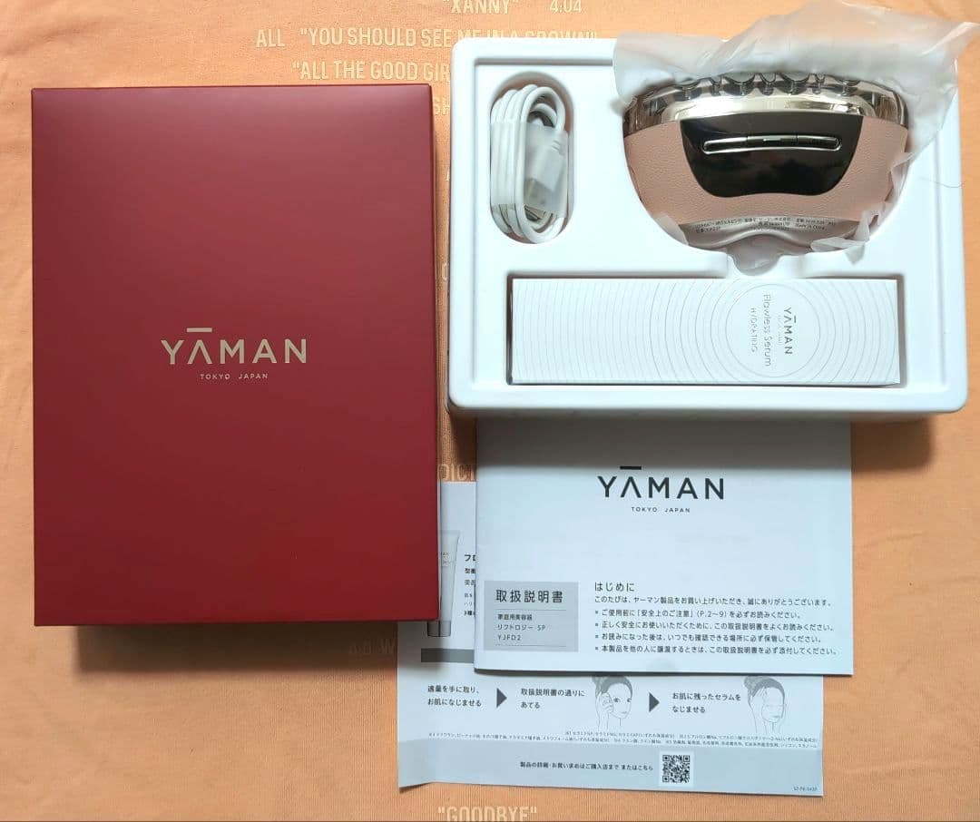 ヤーマン リフトロジー SP リフト EMS YJFD2L ジェルピンク 1回1分置くだけ。リフトケア特化型美顔器。 「リフトロジーSP