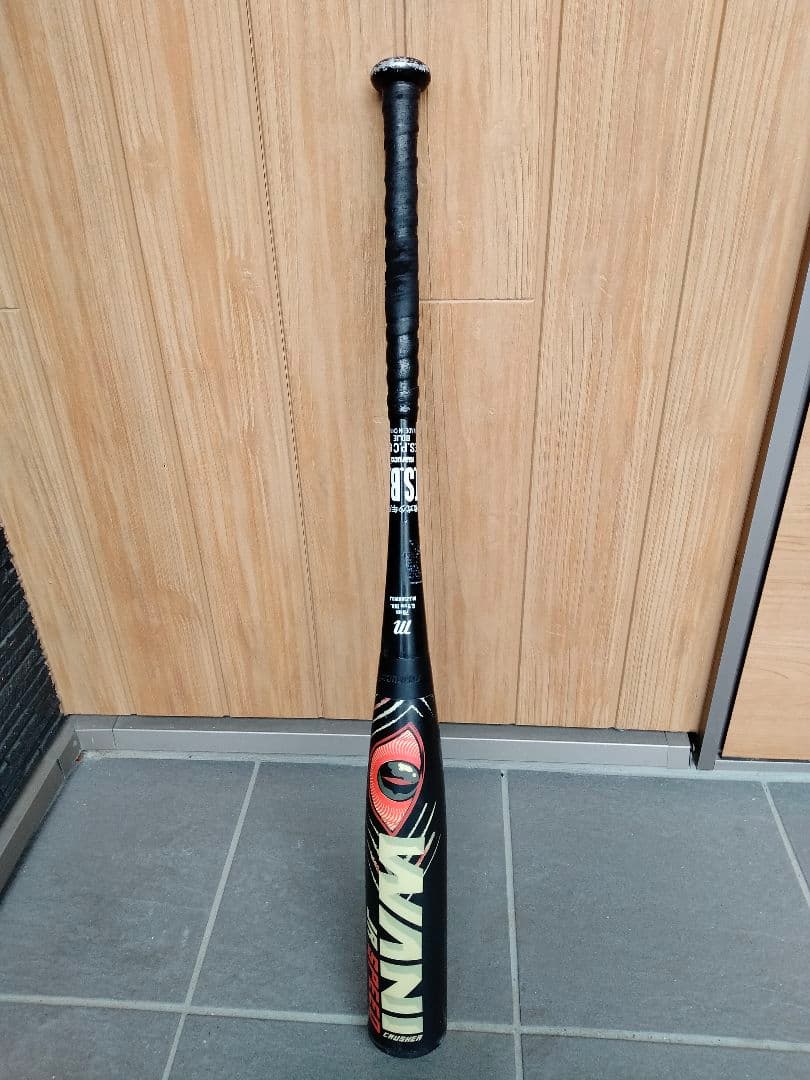 赤WANI JR SPEED 軟式バット 78cm　赤ワニ