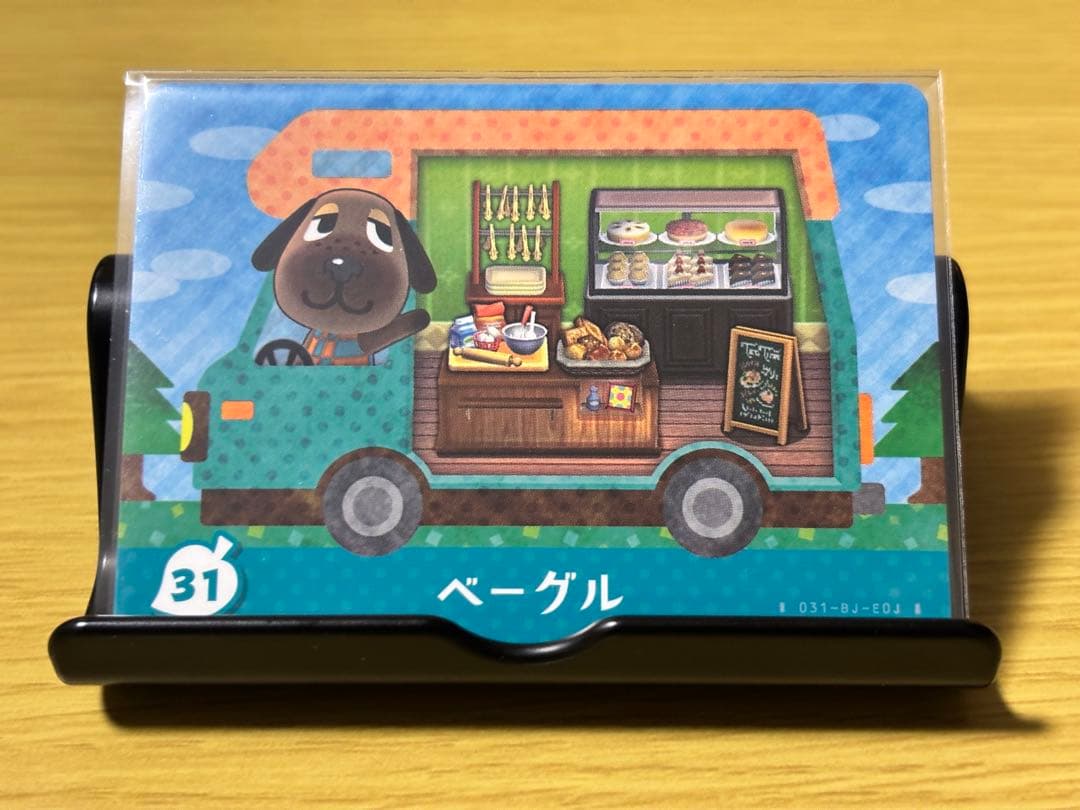 どうぶつの森amiiboカード ベーグル - メルカリ