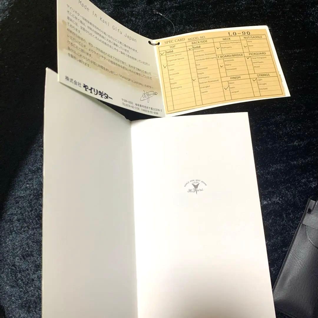 ヒロ1964さま専用、12月購入予定【ケースのみ】Kヤイリ ギターケース