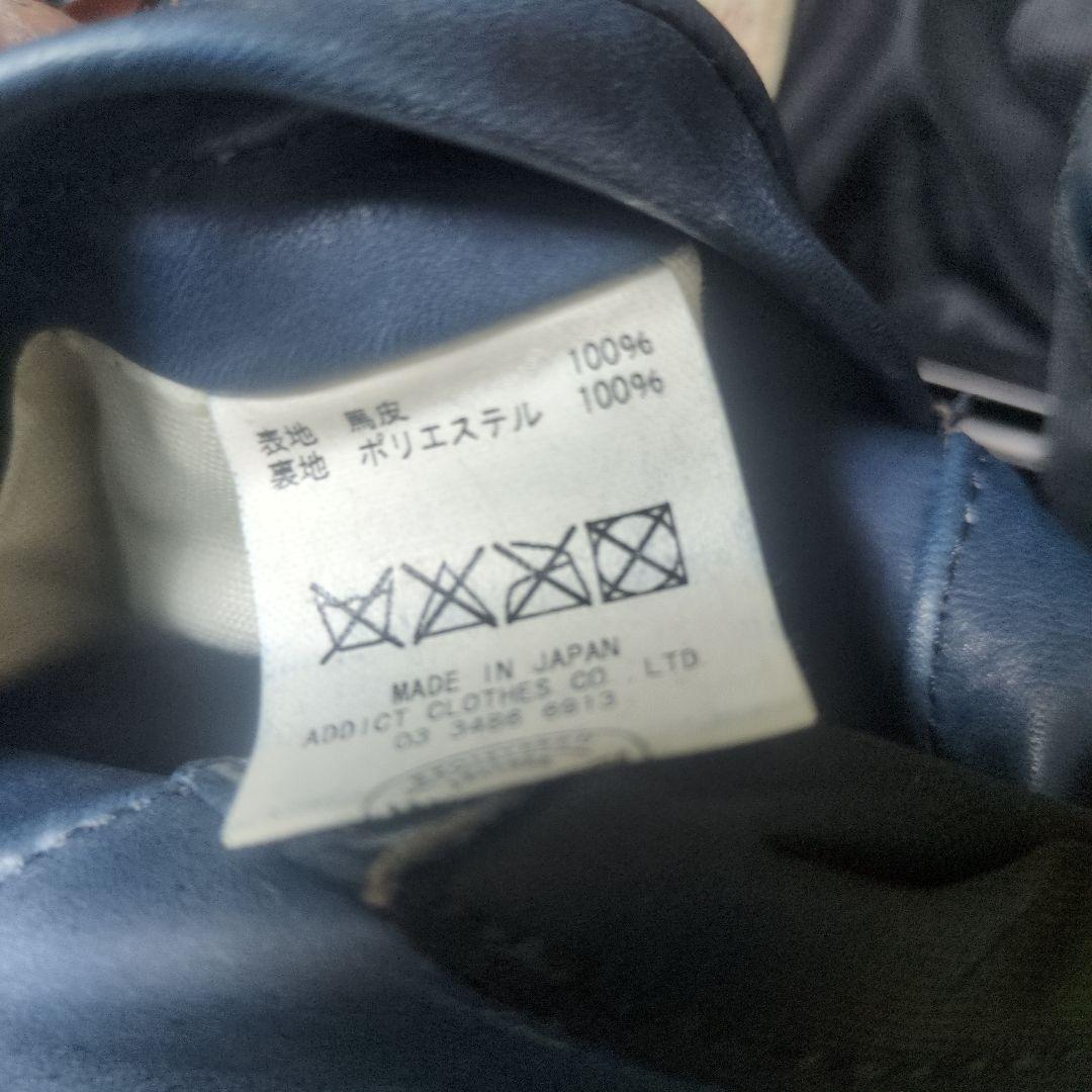 アディクトクローズ ad-11 ダークブルー サイズ40 ライダース 青