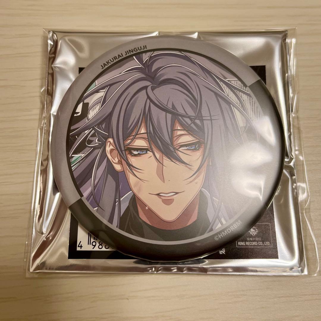 神宮寺寂雷 ヒプムビ リバイバル 缶バッジ ヒプマイ movie 麻天狼