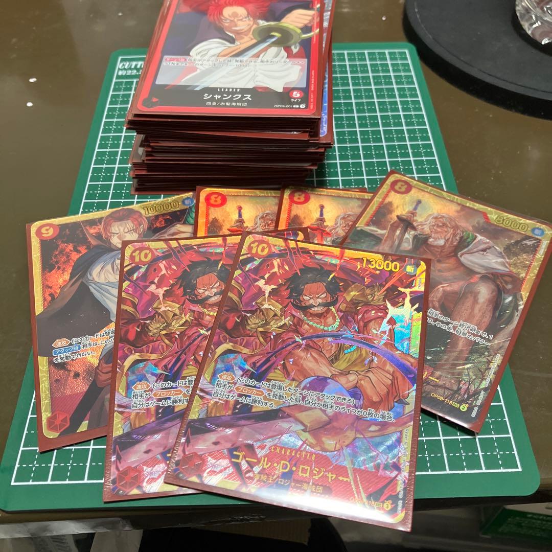 ワンピース トレーディングカードセット(引退品です、商品説明欄必読