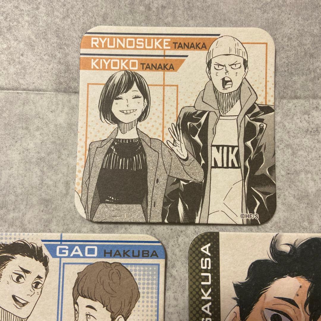 ハイキュー‼︎ アートコースター セット原作展佐久早聖臣田中龍之介