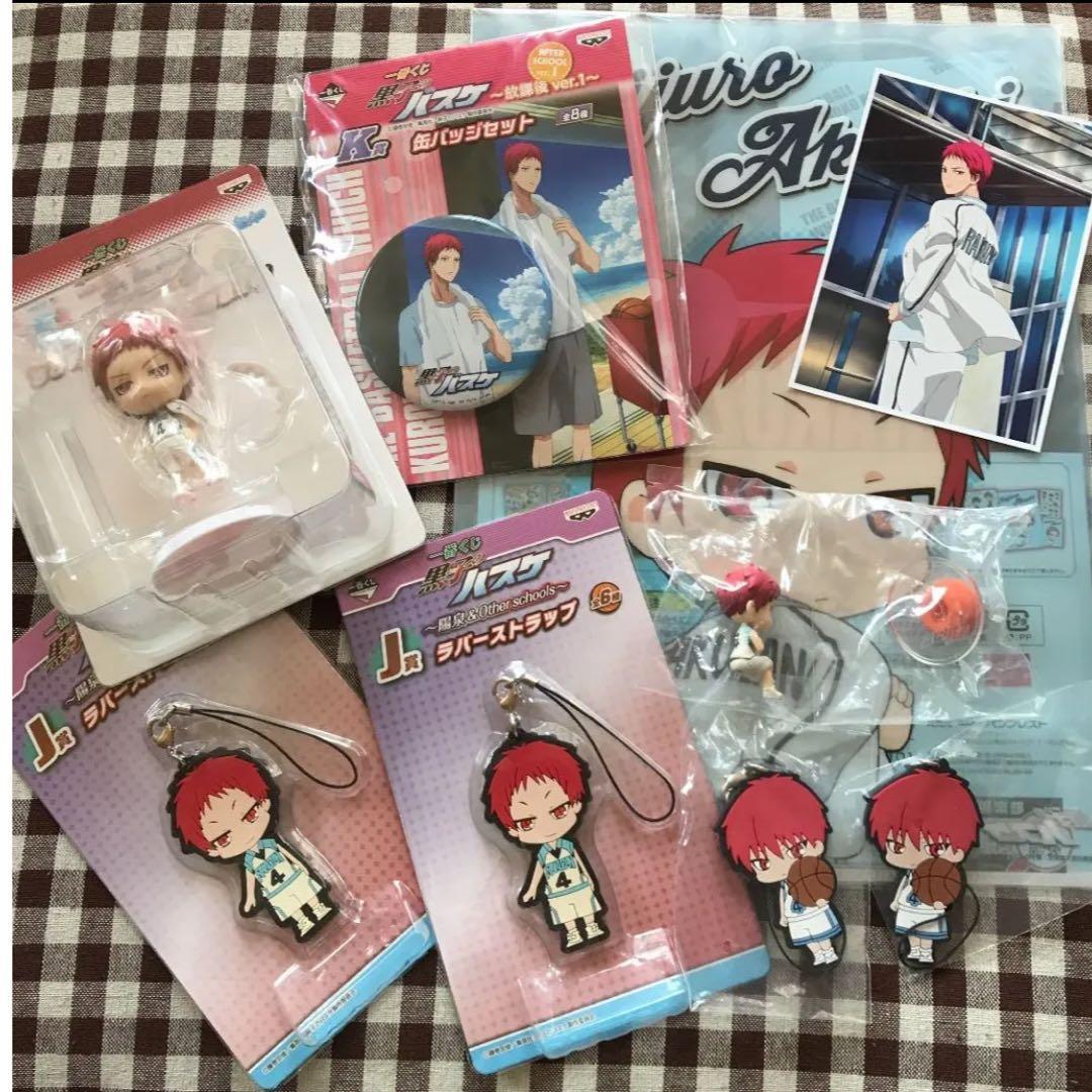 黒子のバスケ 赤司征十郎 10個セット - メルカリ