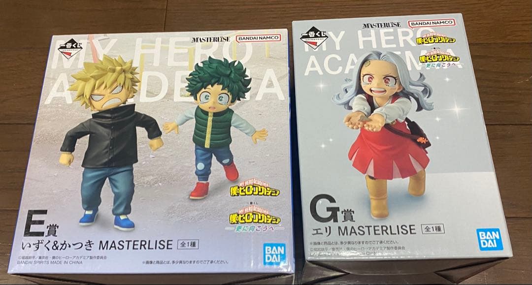 ヒロアカ　一番くじ更に向こうへ　フィギュア、ちょこのっこ、下位賞セット