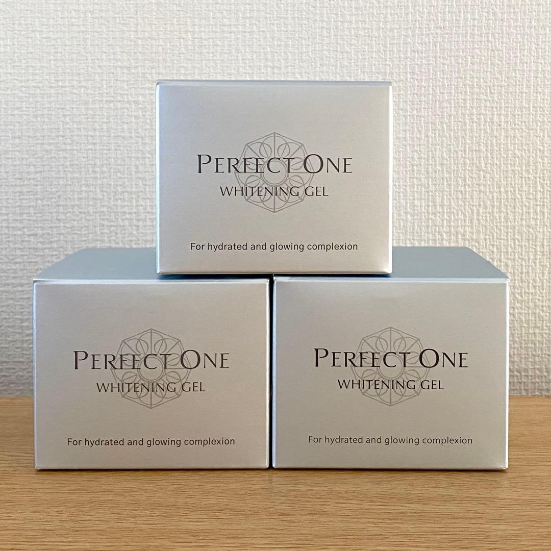 新品未開封☆パーフェクトワン 薬用ホワイトニングジェル 75g×3個 PERFECT ONE（パーフェクトワン） オールインワンジェル 薬用美白ケア
