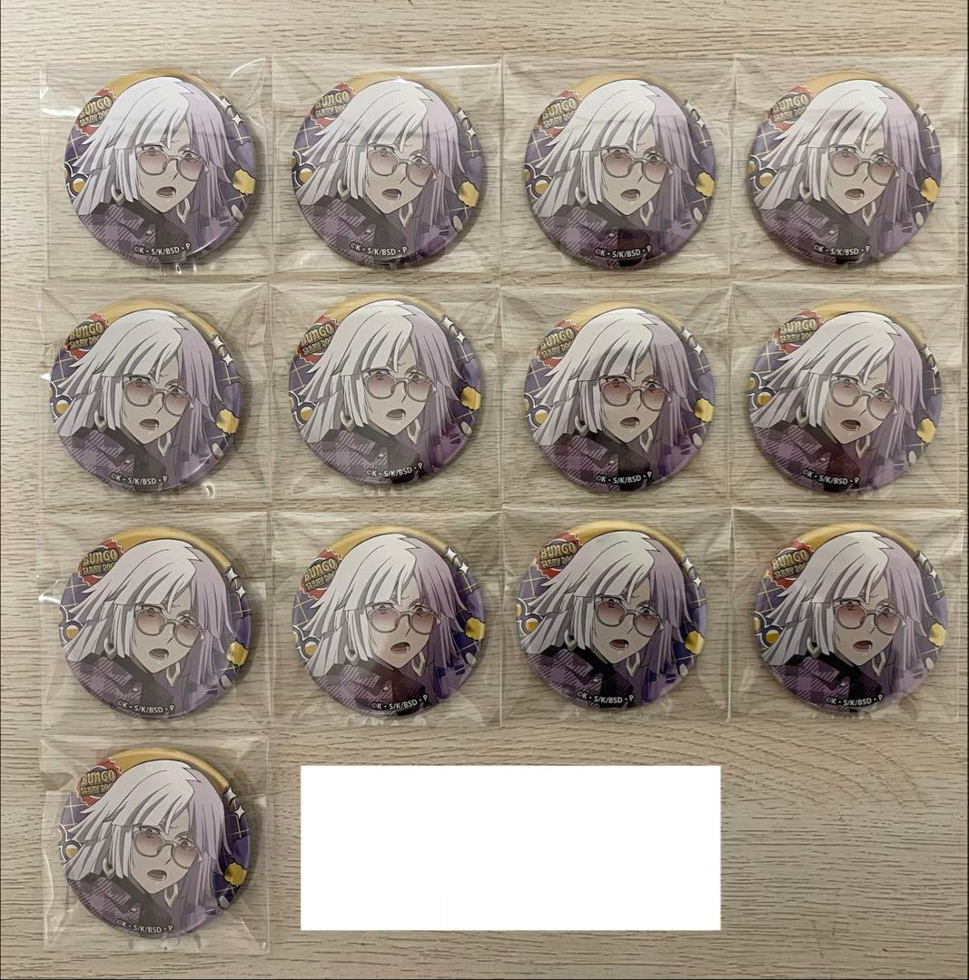 文豪ストレイドッグス 文スト シグマ 缶バッジ 撮影会 TAKE2 - メルカリ