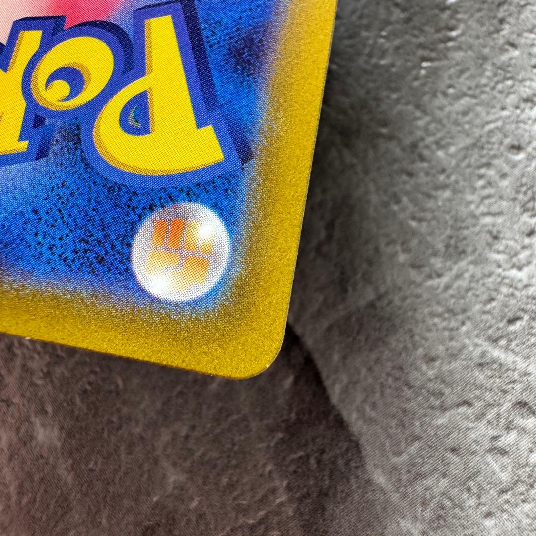 ダークライVSTAR SAR S12a VSTARユニバース 228/172 - メルカリ