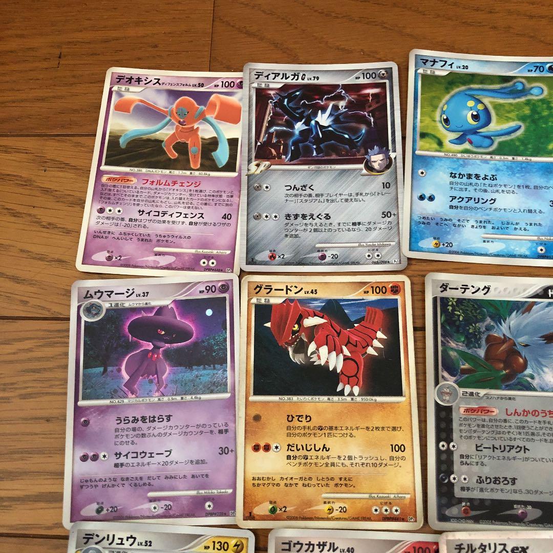 激レア 大人気 ポケモンカード まとめ売り プロモ わるいシリーズ 映画