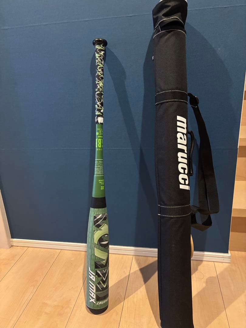 【特価】marucci ワニクラッシャーMAX Jr. 80cm marucci（マルーチ） 野球 少年軟式バット ジュニア JRワニ