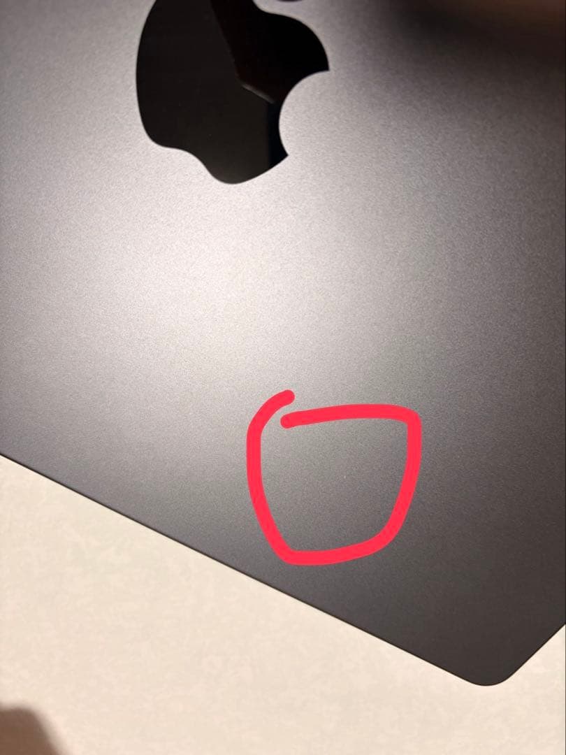 値下】MacBook M3 Pro 14インチ◇充電100% 充電回数23回◇