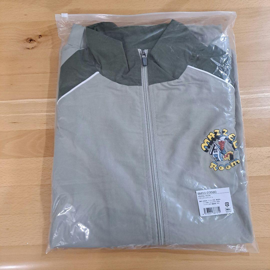 新品 MAZZEL トラックジャケット(L) まぜべやグッズ - メルカリ