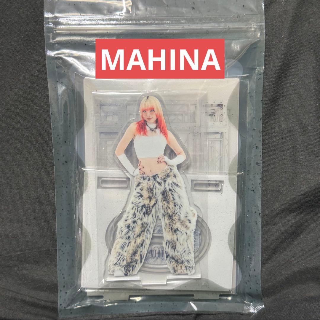 ②HANA NON STOP アクリルスタンド MAHINA マヒナ 新品未開封 - メルカリ