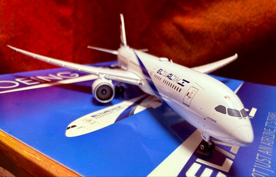 エルアル航空 ボーイング787-9 1/400 イスラエル EL AL - メルカリ
