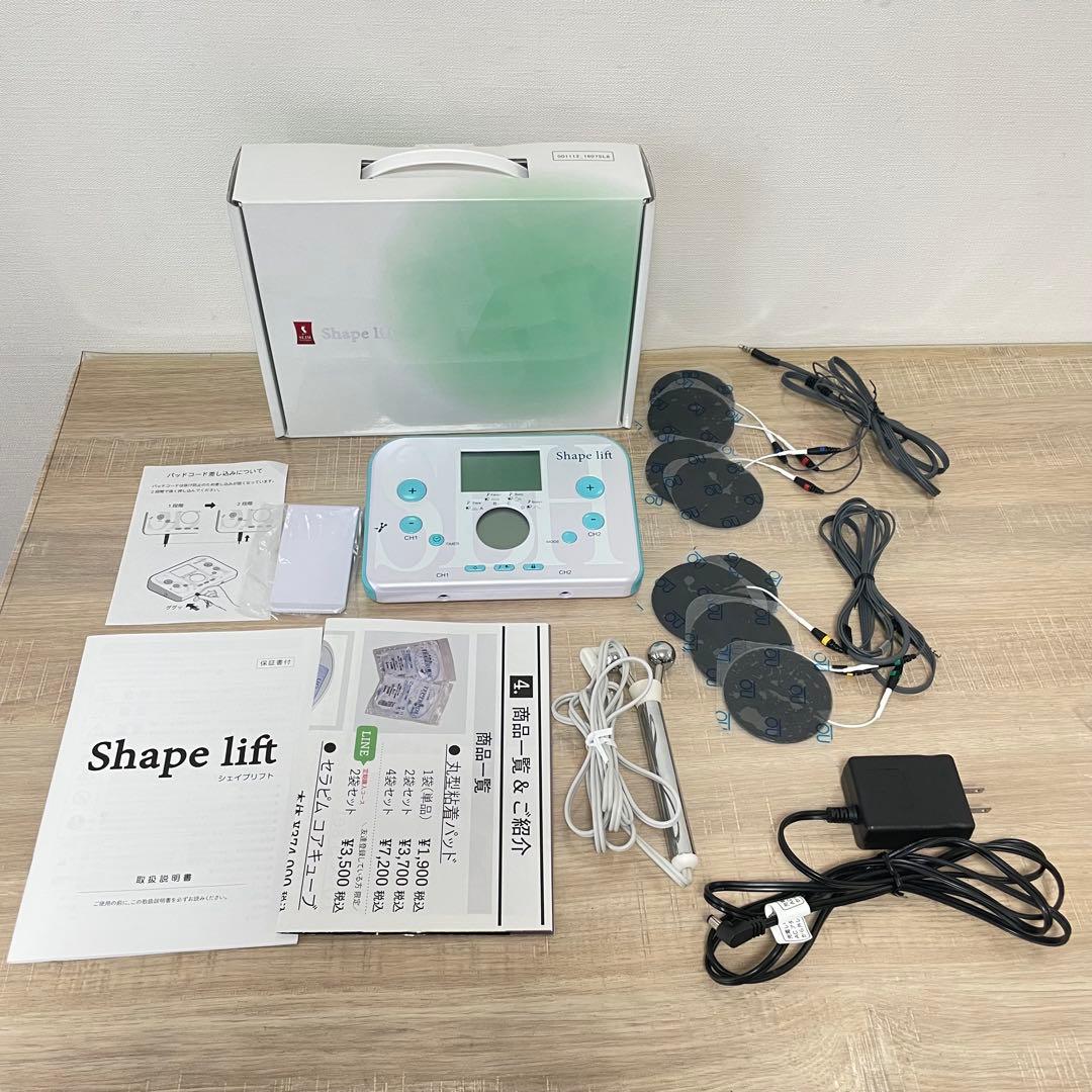 ☆良品☆ スリムビューティハウス Shape lift シェイプリフト - メルカリ
