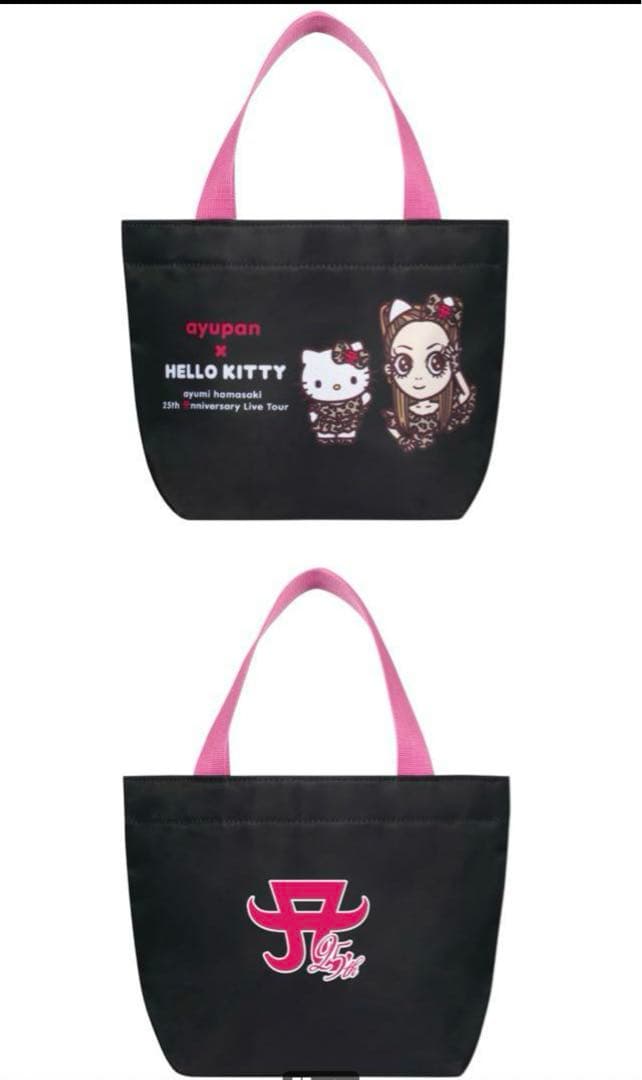 浜崎あゆみ グッズ 25th トートバッグ ayupan あゆぱん キティ - メルカリ