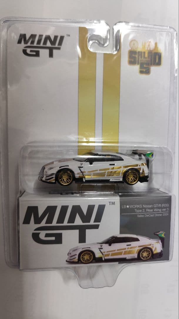 ミニカー MINIGT Lbwk Brazil Convention MINI GT 1/64 Nissan LB-Super Silhouette S15 SILVIA LBWK 2024