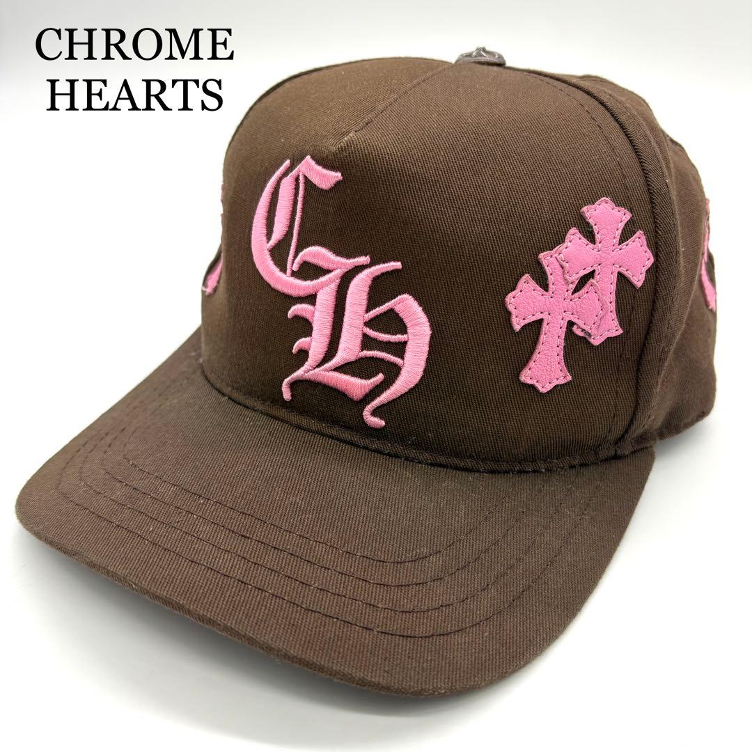 CHROME HEARTS ベースボールキャップ レザーパッチ ブラウン CHROME HEARTS（クロムハーツ） CH HAT CH刺繍クロスパッチベース