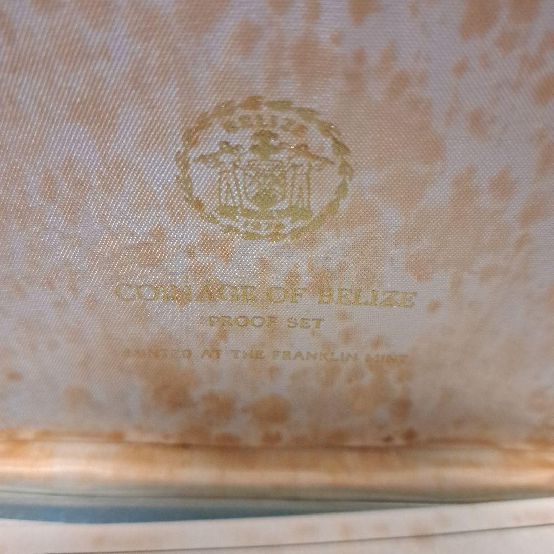 り*と様 フランクリンミント ベリーズ 8種類 硬貨セット 1974 - メルカリ