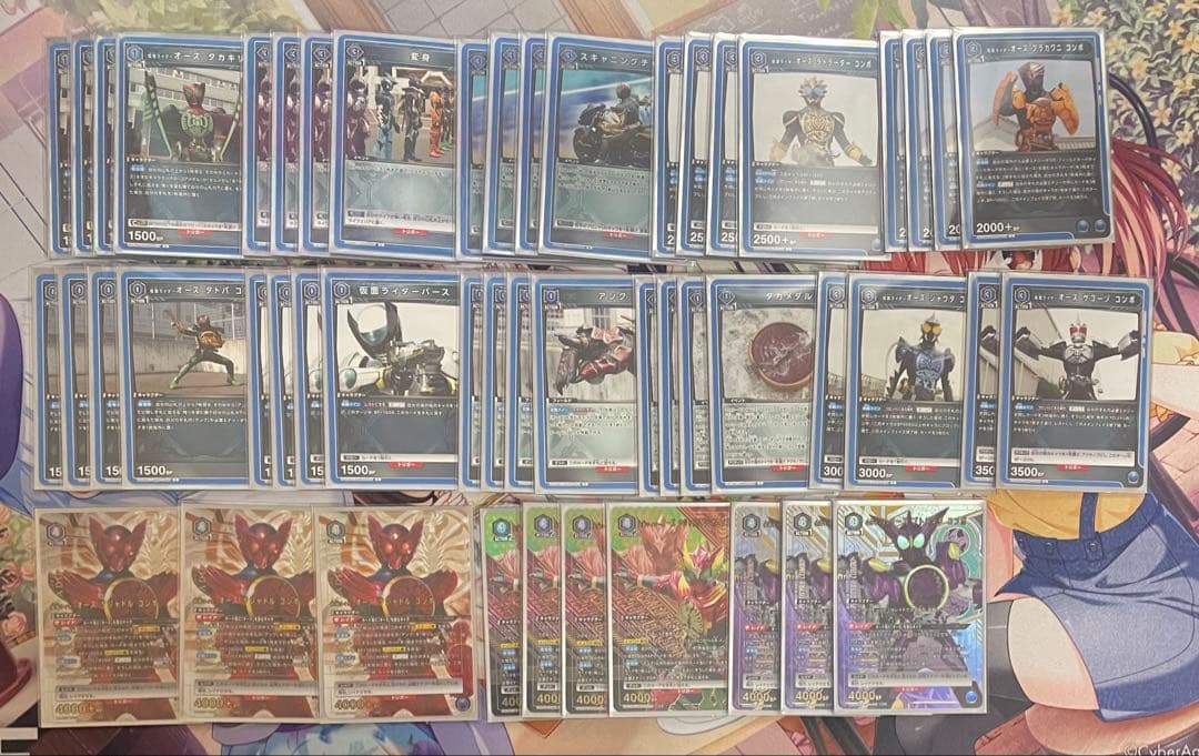 【ユニアリ】仮面ライダーオーズ　デッキ　パラレル入り星2 タジャドル　プトティラ