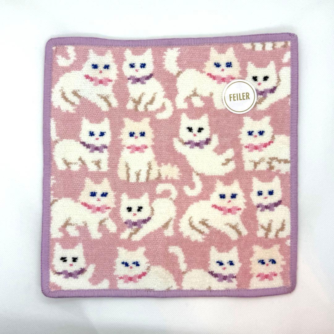 新品・未開封】フェイラー モフモフネコチャン ハンカチ ペールピンク