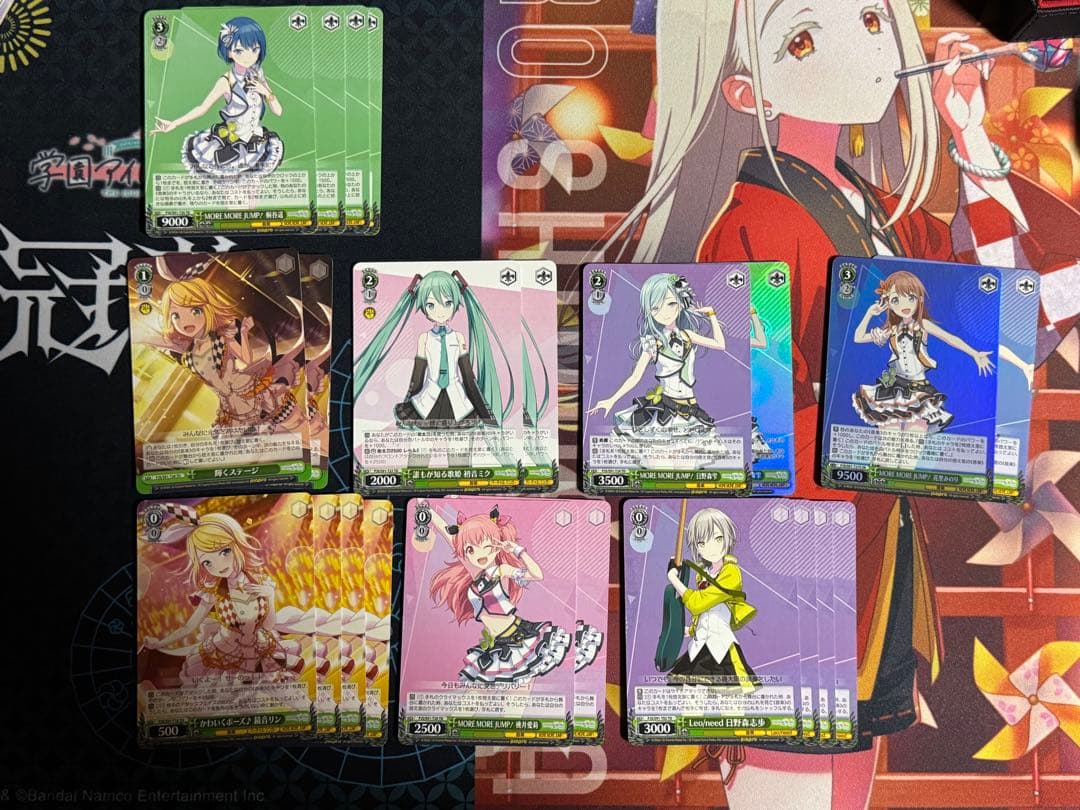 WS プロジェクトセカイ カラフルステージ！ Vol.1.2.3 RR以下4コン