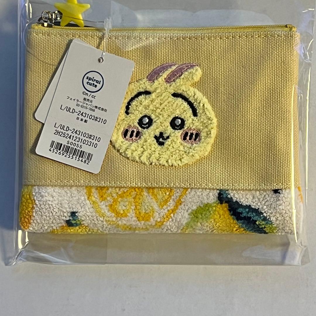 Feiler フェイラー ちいかわ うさぎ レモン ドット 刺繍 ポーチ - メルカリ