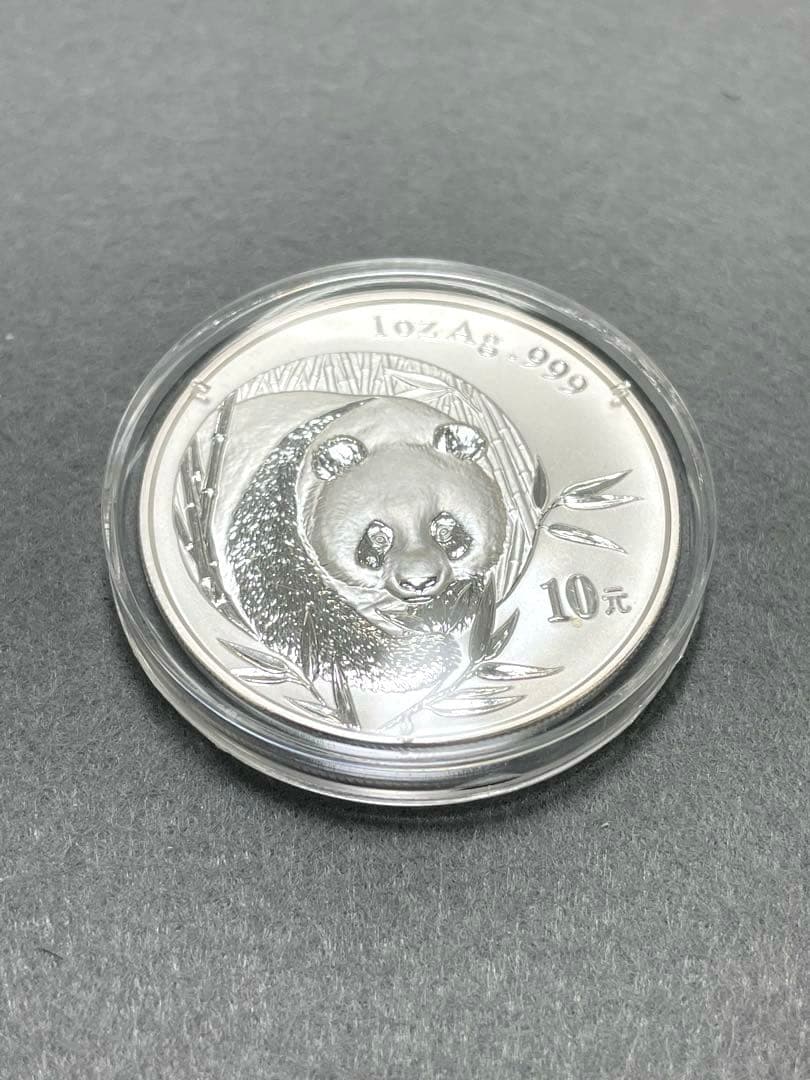 【2003年】中国 パンダ銀貨 1オンス 純銀 .999 10元 記念硬貨