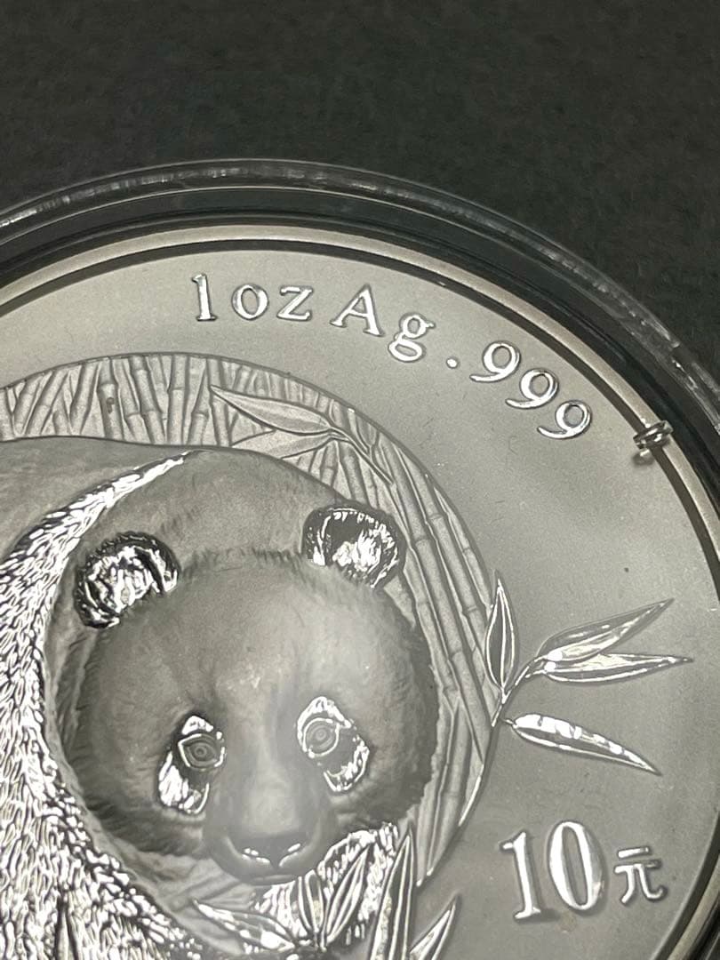 2003年】中国 パンダ銀貨 1オンス 純銀 .999 10元 記念硬貨 - メルカリ