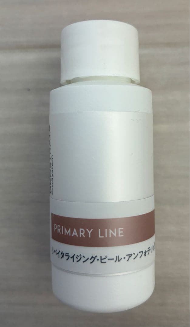 NEOSTRATA リバイタライジングアンフォテリック20