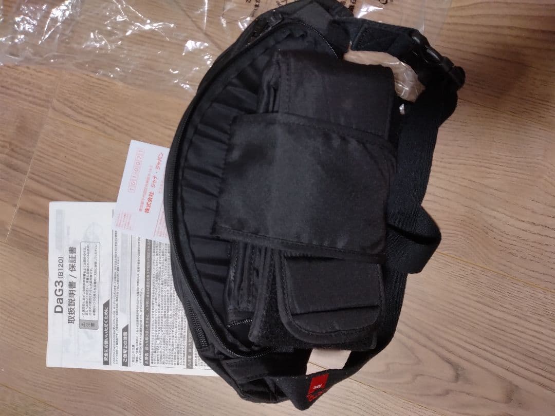 Teasbaby DaG3 ヒップシート抱っこ紐 ブラック 抱っこひも・スリング