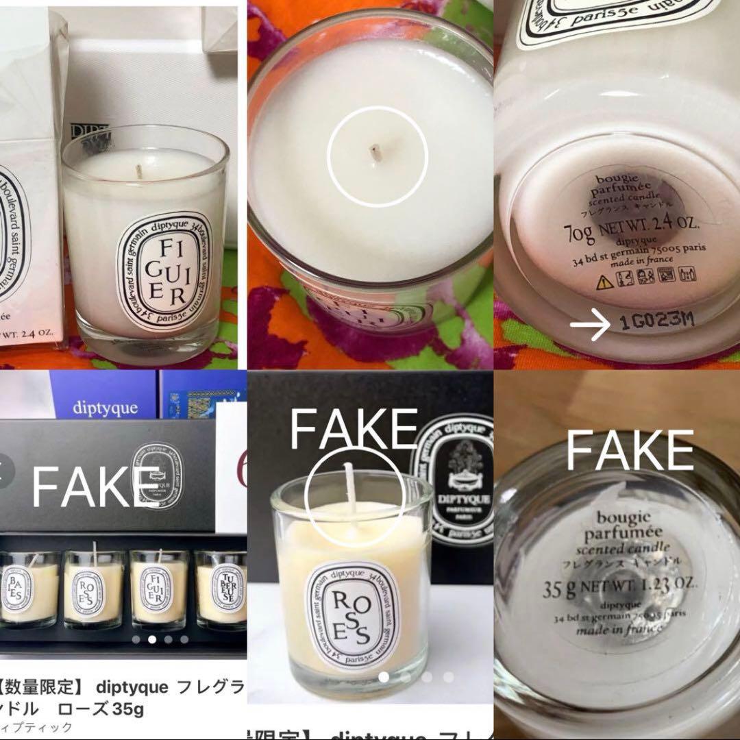 ディプティック diptyque キャンドル