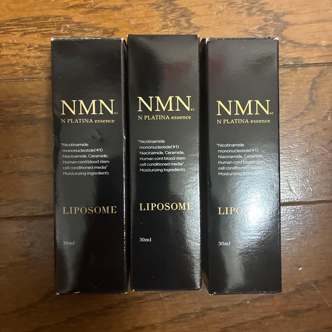 リポソームN　プラチナエサンス　30ml×3