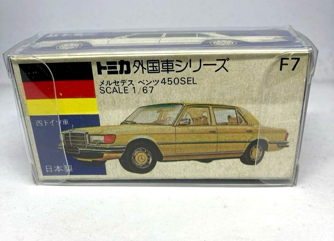 日本製 トミカ メルセデスベンツ450SEL. F7 - メルカリ