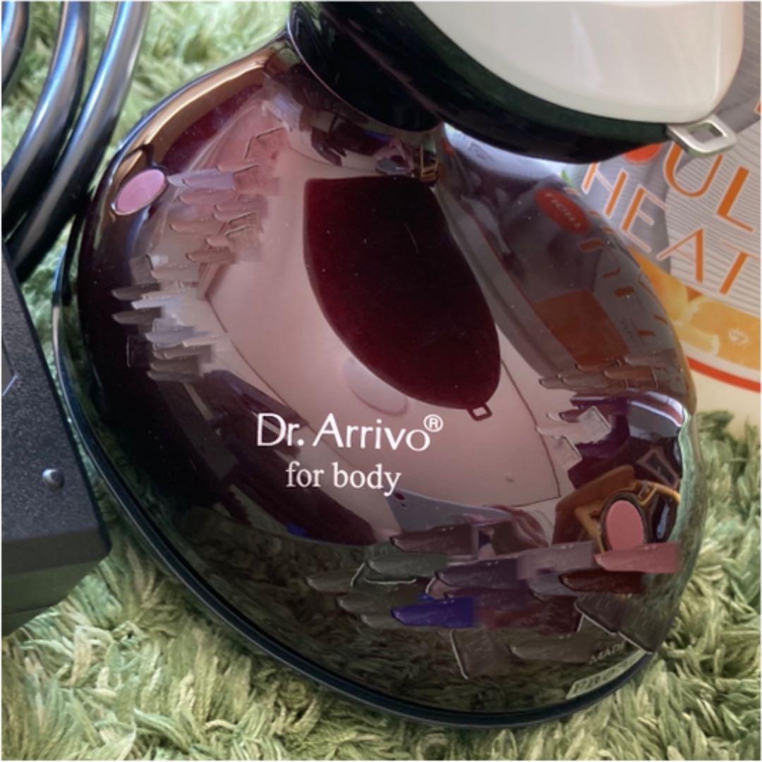 Dr. Arrivo for body（ドクターアリーヴォ フォー ボディ）