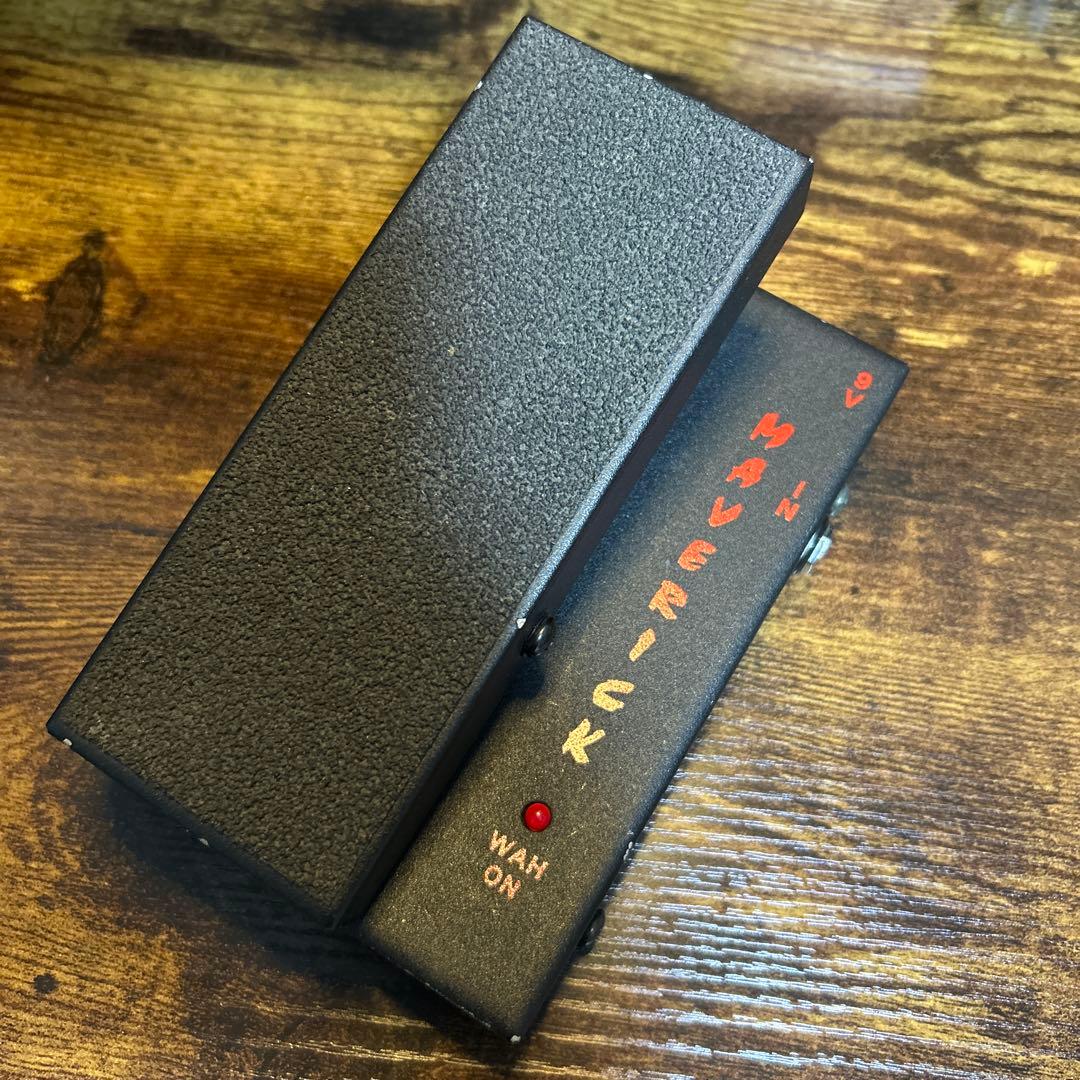 （齋藤さま専用）MORLEY / maverick ワウペダル