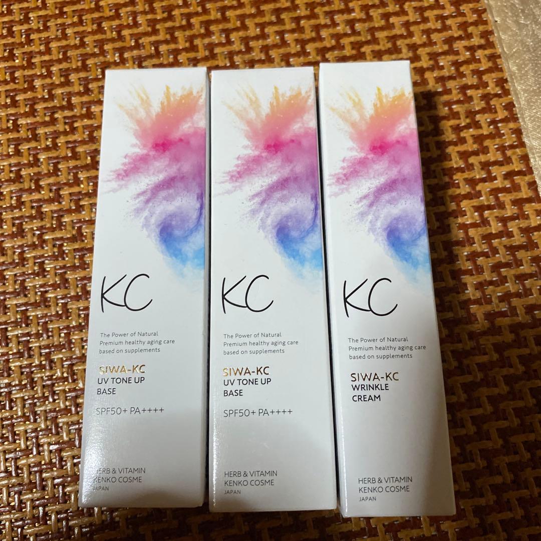 化粧下地 KC SIWA-KC UV TONE UP BASE 30g