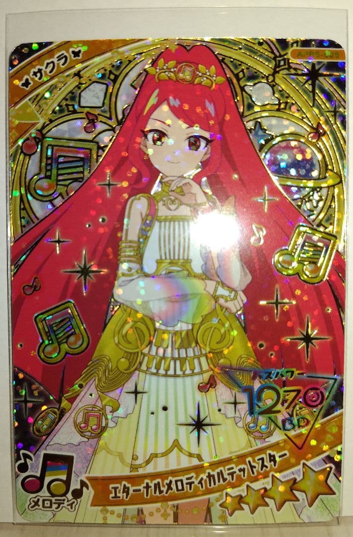 ひみつのアイプリAPR6-006エターナルメロディカルテットスター サクラ