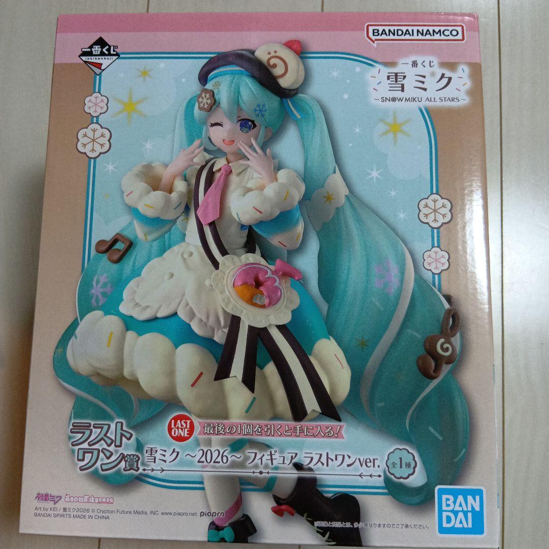 雪ミク　一番くじ　ラストワン賞 一番くじ 雪ミク ～SNOW MIKU～」の全ラインナップ公開！ラストワン賞