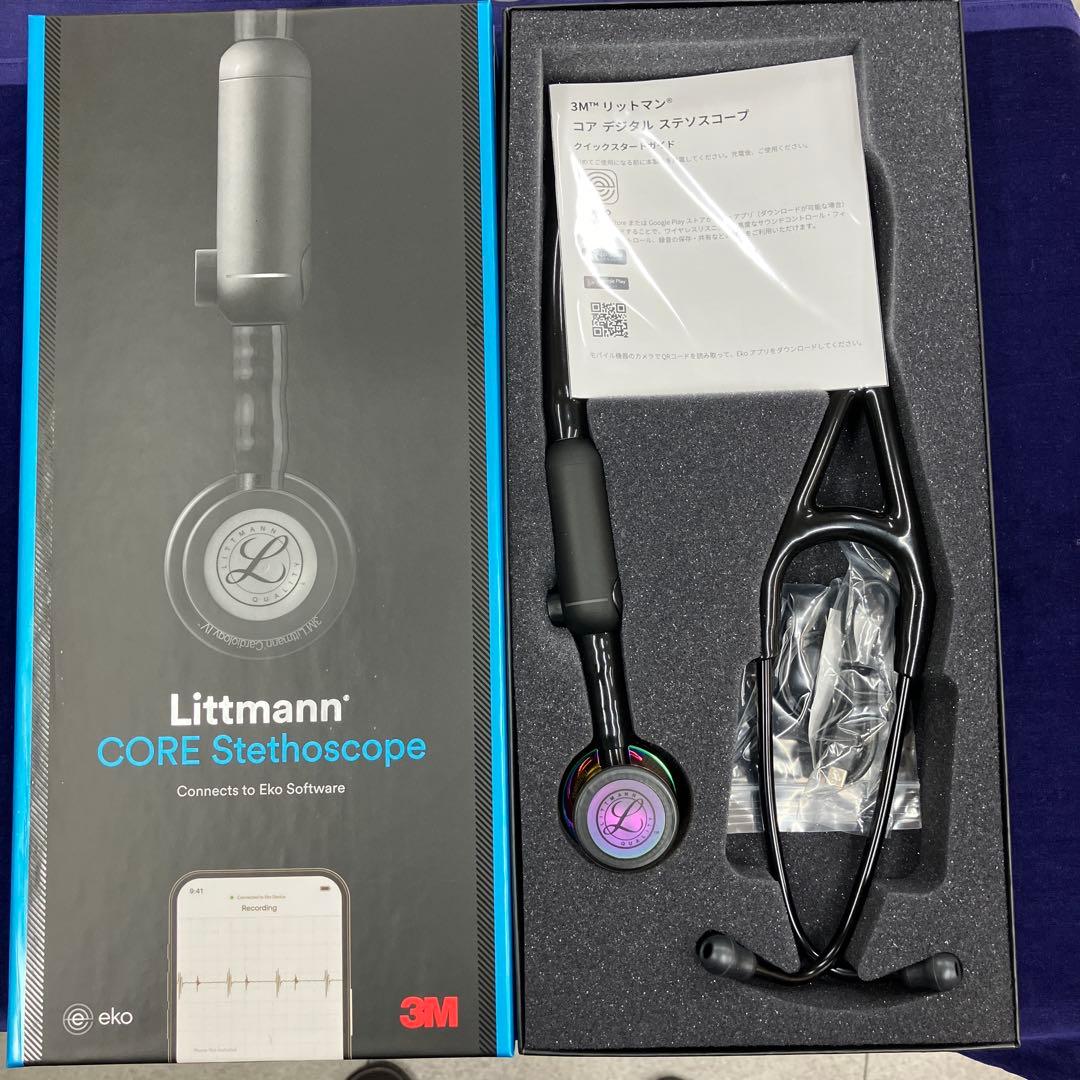 3Mリットマンコアデジタル8570 3M™ Littmann® CORE Digital Stethoscope - 8570 High Polish Rainbow