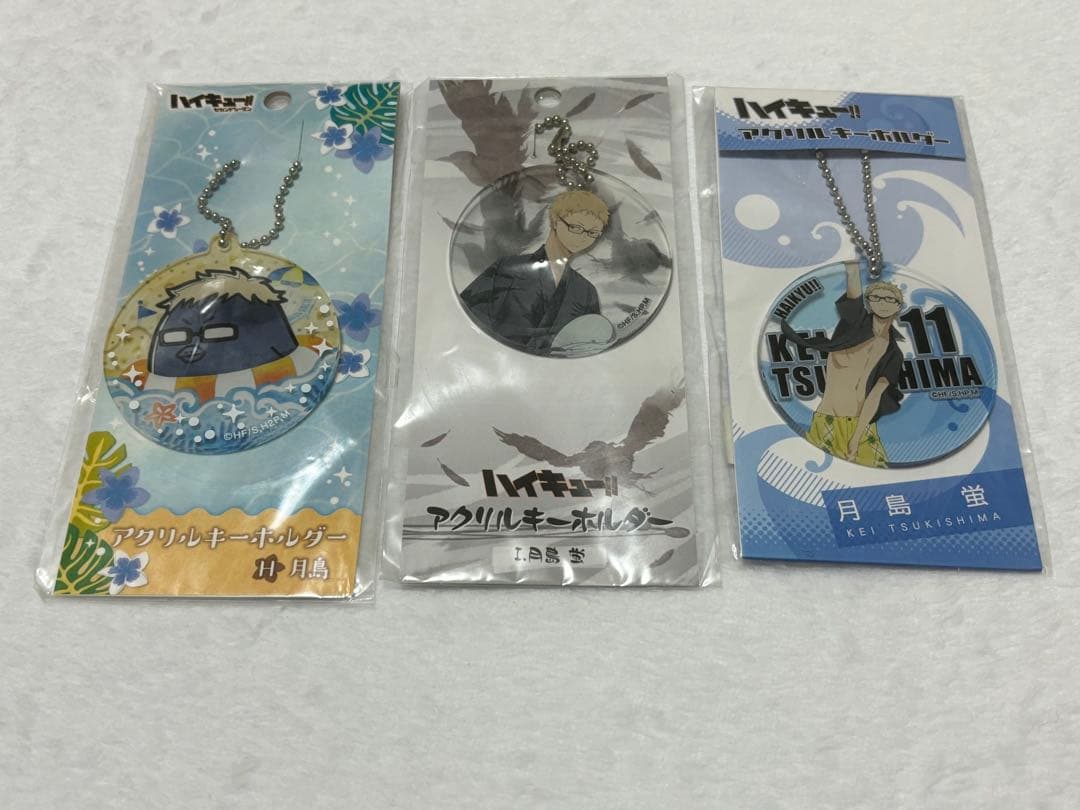 ハイキュー 月島蛍 まとめ売り - メルカリ