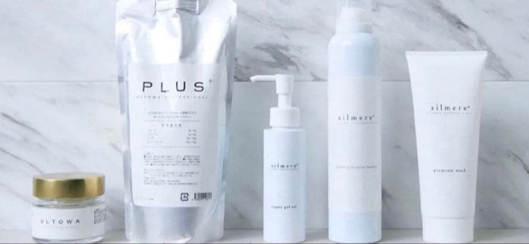 ウルトワトリートメント　フルセット