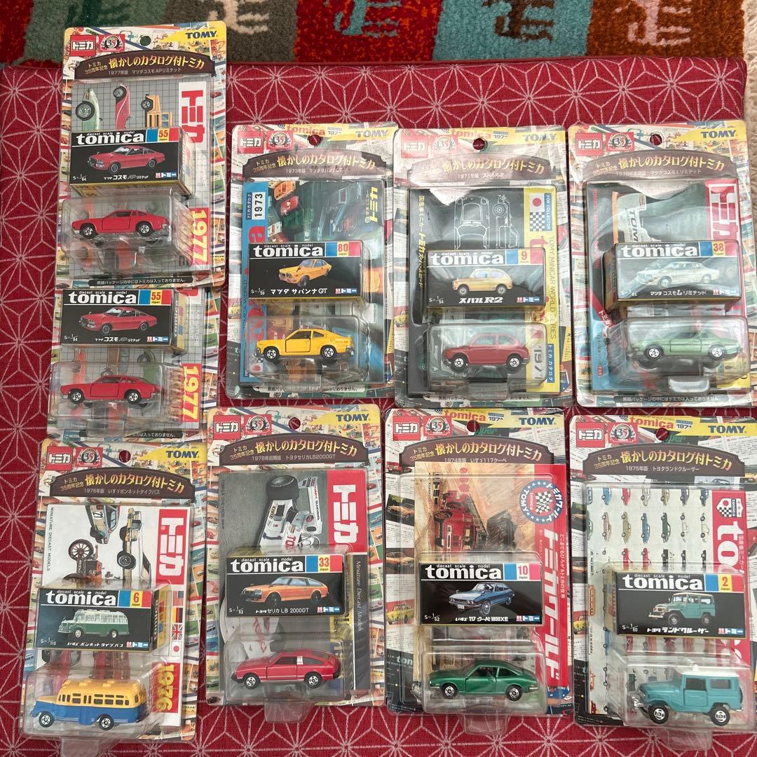 482 トミカ 35周年記念 懐かしのカタログ付トミカ