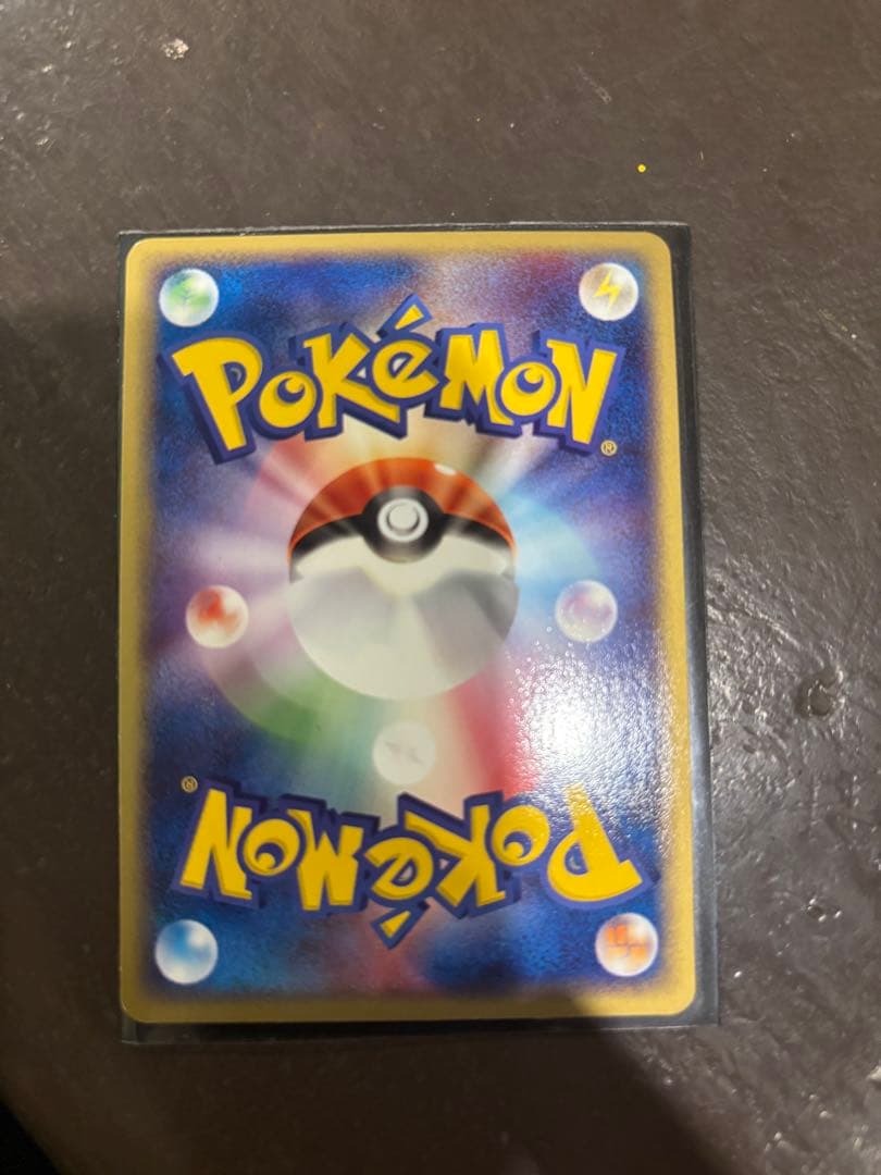 カメックスex ランダム構築スターター 020/052 - メルカリ