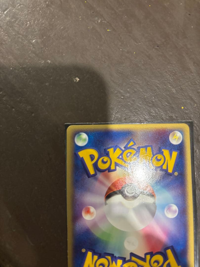 カメックスex ランダム構築スターター 020/052 - メルカリ