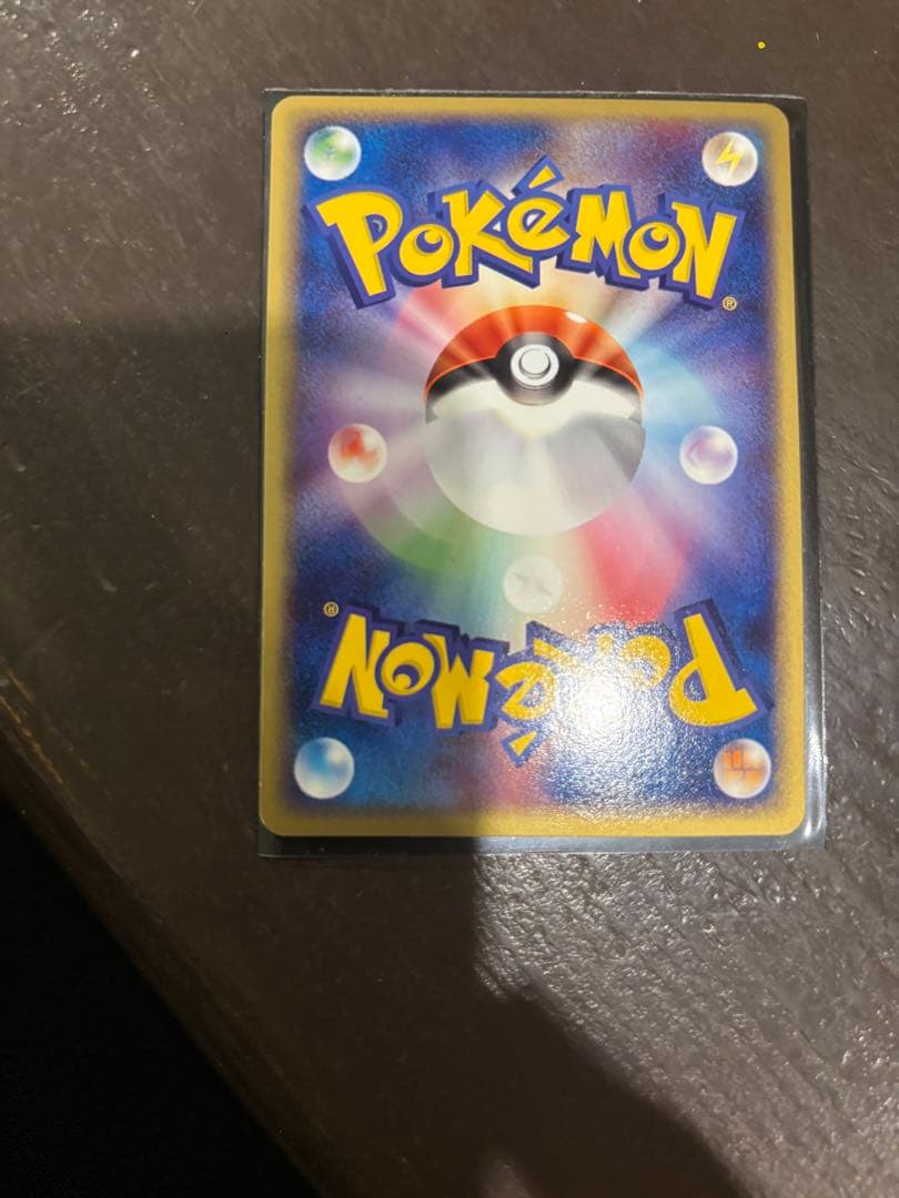 カメックスex ランダム構築スターター 020/052 - メルカリ