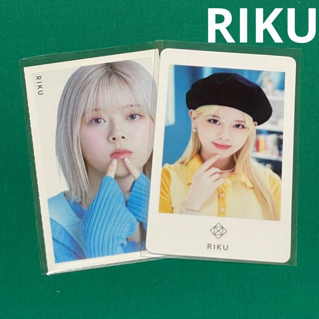 NiziU RIKU リク トレカ ASOBO フォトカード anan トレカ - メルカリ