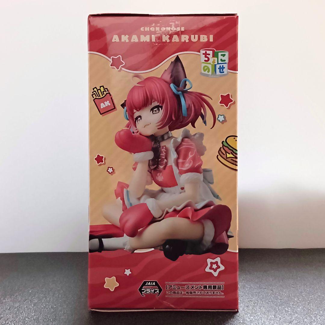 赤見かるび ちょこのせプレミアムフィギュア - メルカリ