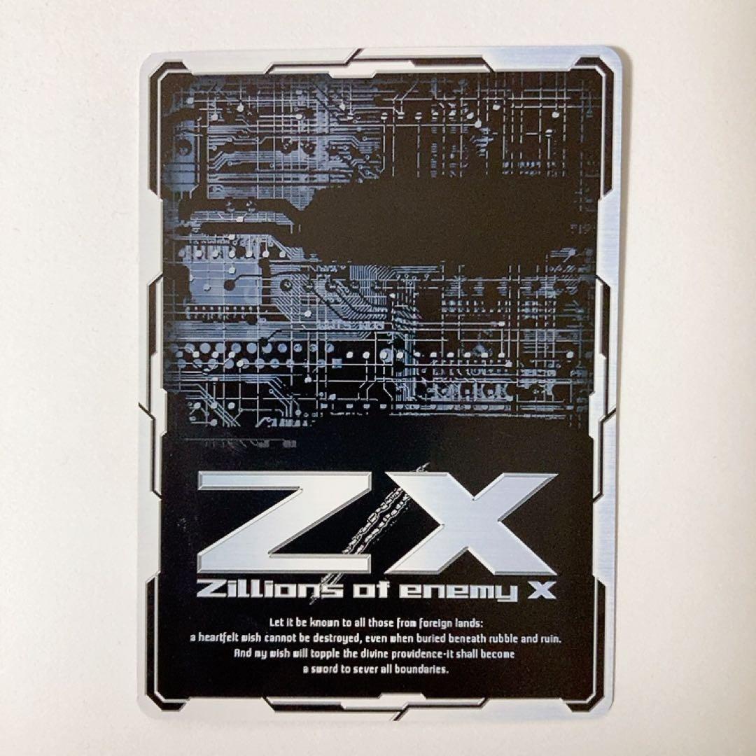 Z/X ゼクス 玖珠美甘 JOKER G36-T54 - メルカリ